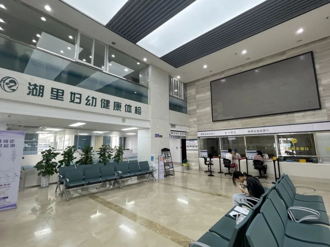 多年来,湖里区卫健局与湖里区委文明办持续携手关心关爱道德模范健康