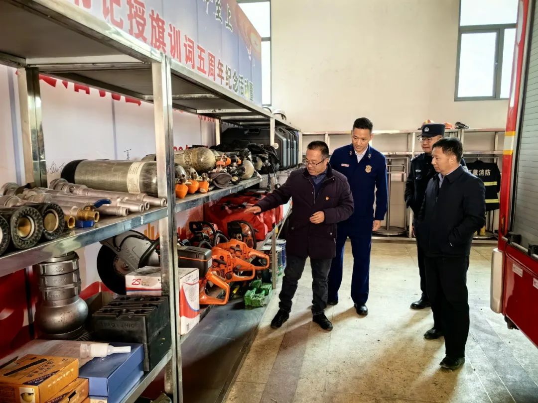 各县区动态 ii 洛扎县委副书记,政府县长付成聪深入消防救援大队调研