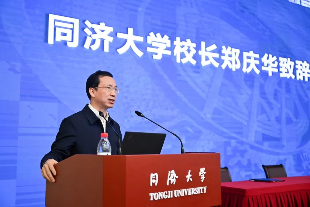 签约!同济大学"华罗庚数学科技英才班"揭牌