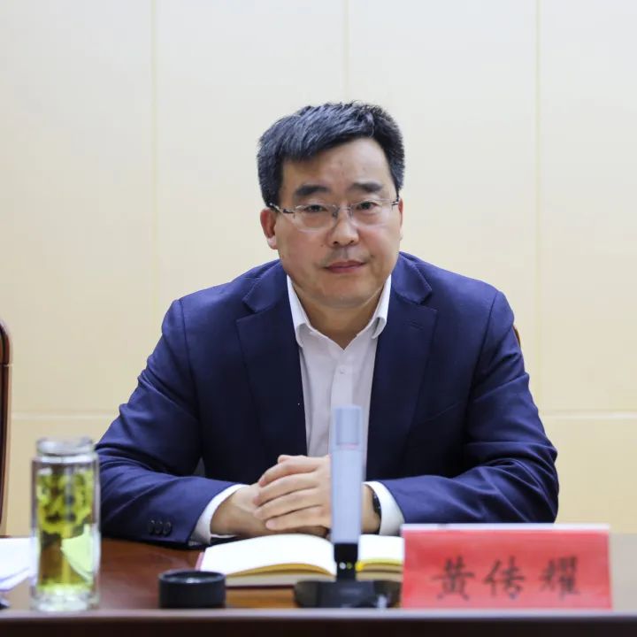 盐城公安召开全市深化推进重点单位治安保卫工作会议