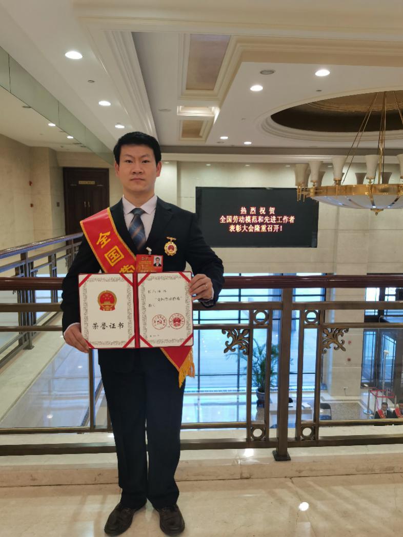 他!清华博士/劳模/工程师/健美达人/跆拳道黑带