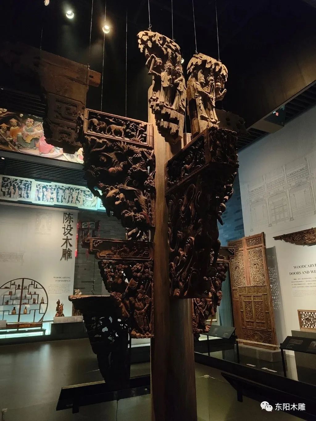 哈尔滨木雕博物馆门票图片
