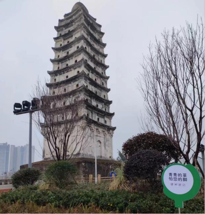 读者来稿丨"荣州十二景"之龙头插笔