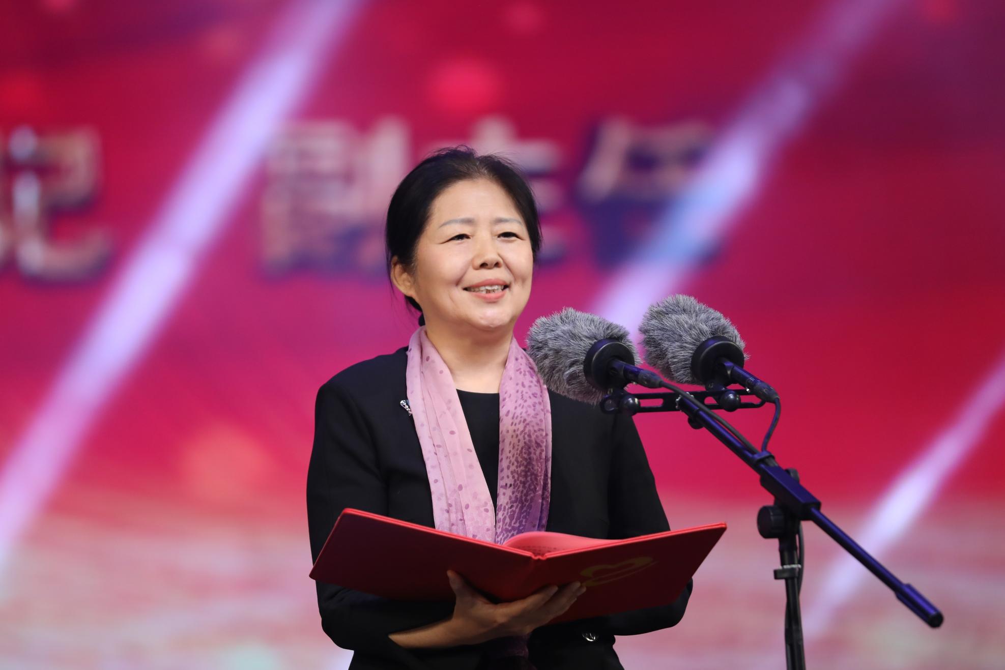 国承彦出席2024孟子故里(邹城)母亲文化节