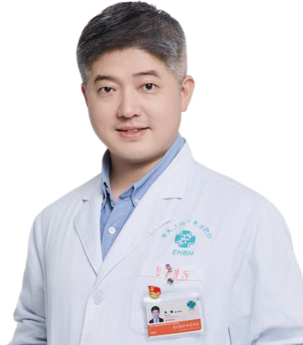 器官移植科朱 楠副主任医师/副教授出诊时间周三上午(嘉定院区)从事