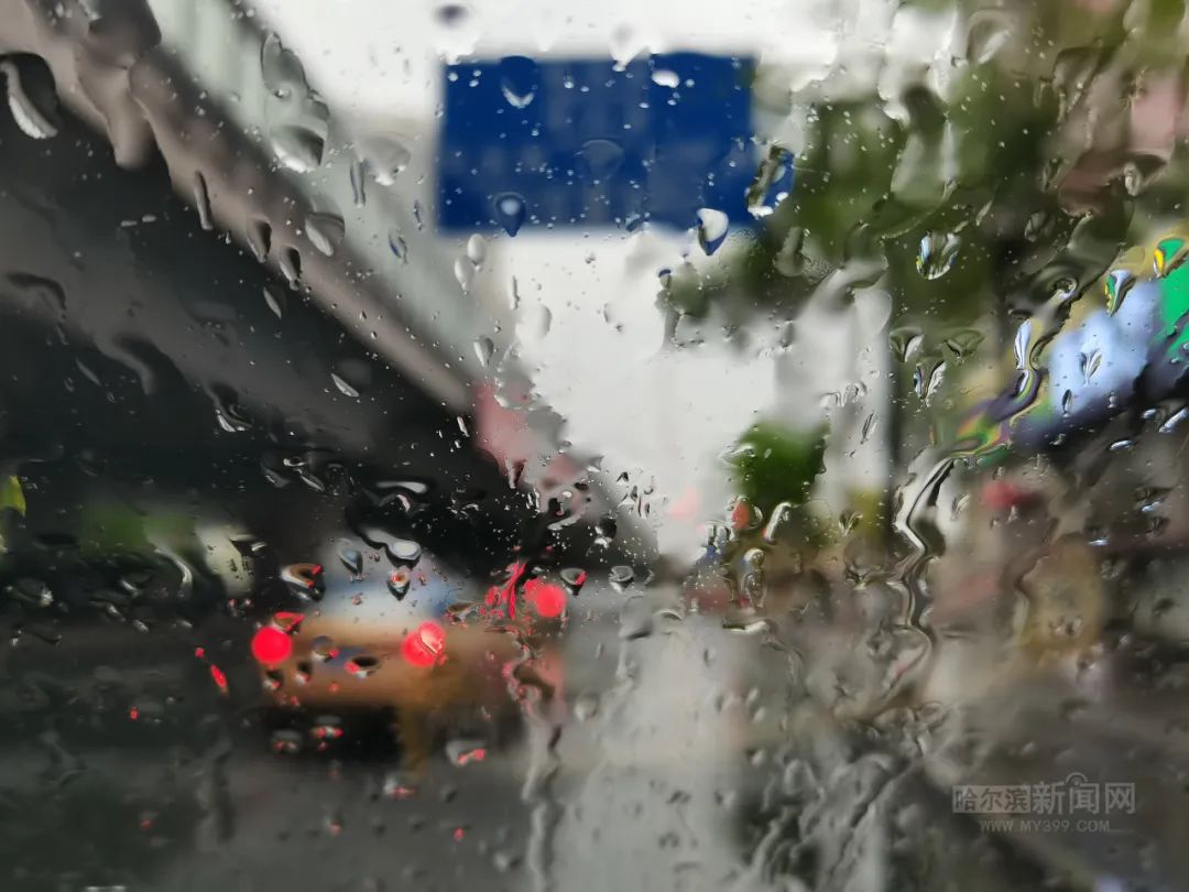 雨中冰城 别样风情