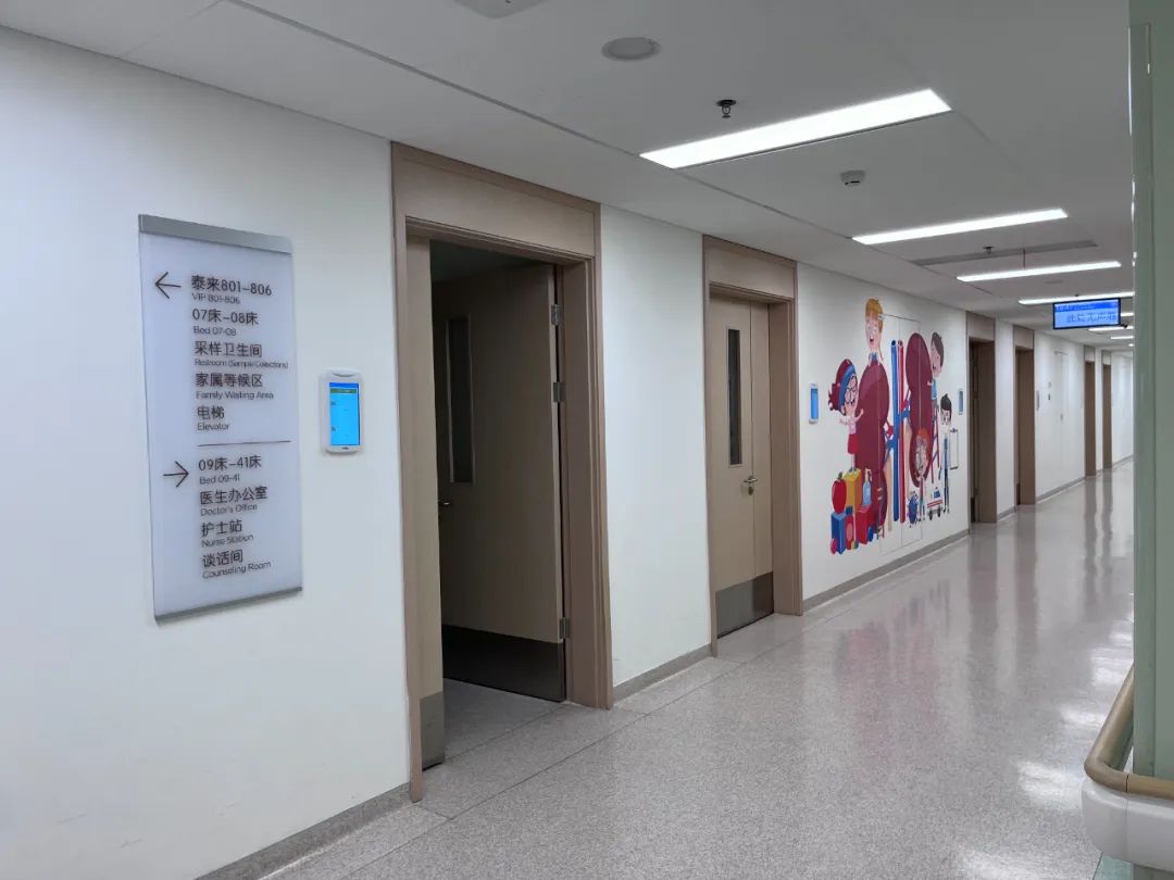 天府新区这些医院有儿科