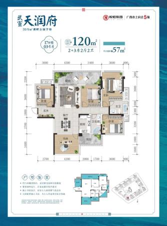 护士节&母亲节,武宣天润府献礼!diy免费玩,牛奶免费送_澎湃号·政务_