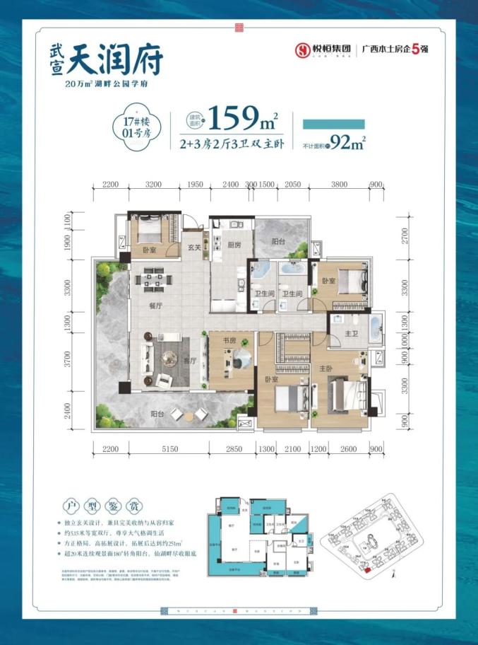 护士节&母亲节,武宣天润府献礼!diy免费玩,牛奶免费送_澎湃号·政务_