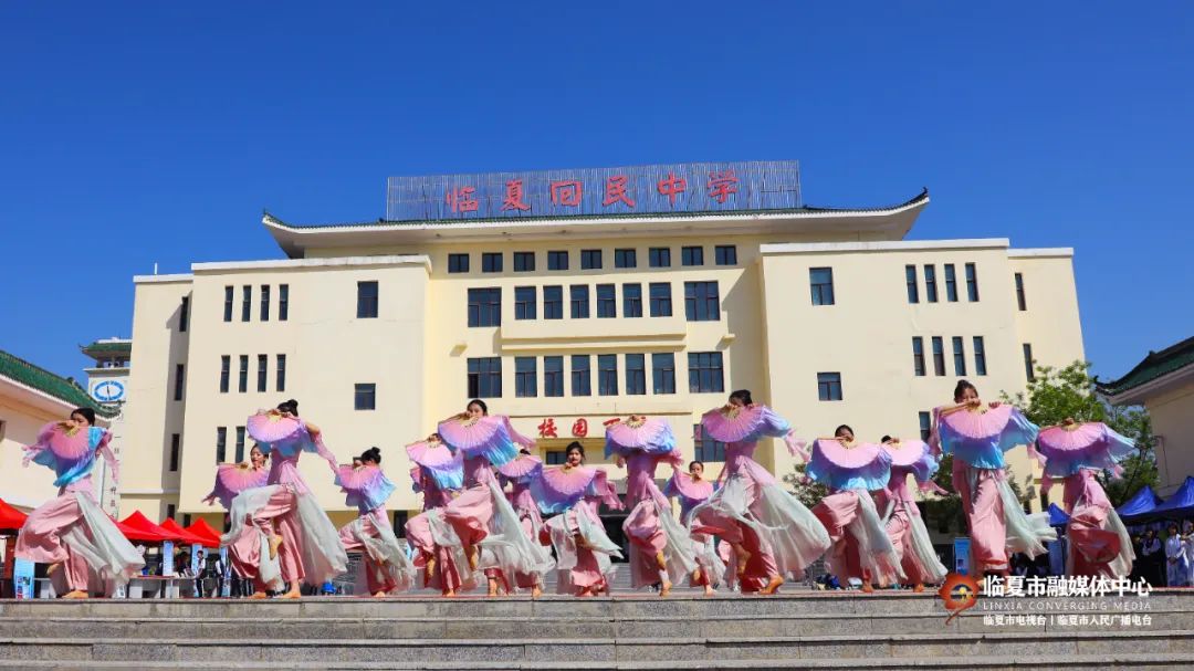 临夏回民中学教师详细图片