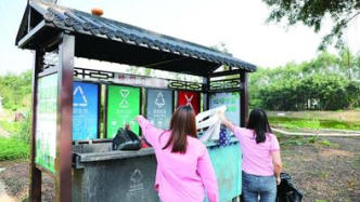 在肇庆乡村，新型垃圾分类亭农村“上岗”！