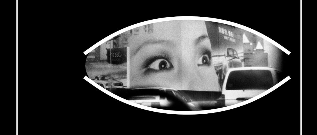 游牧书影 | 寻找书市追影人