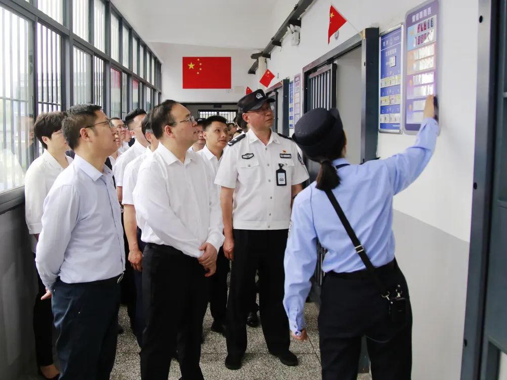 自贡市大安区县处级领导干部赴自贡监狱开展党纪学习教育专题学习