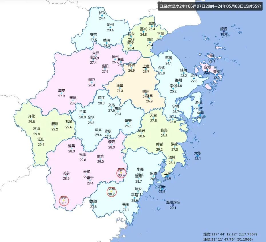 就在下周!浙江个别地市有望入夏,和常年相比偏晚近半个月!