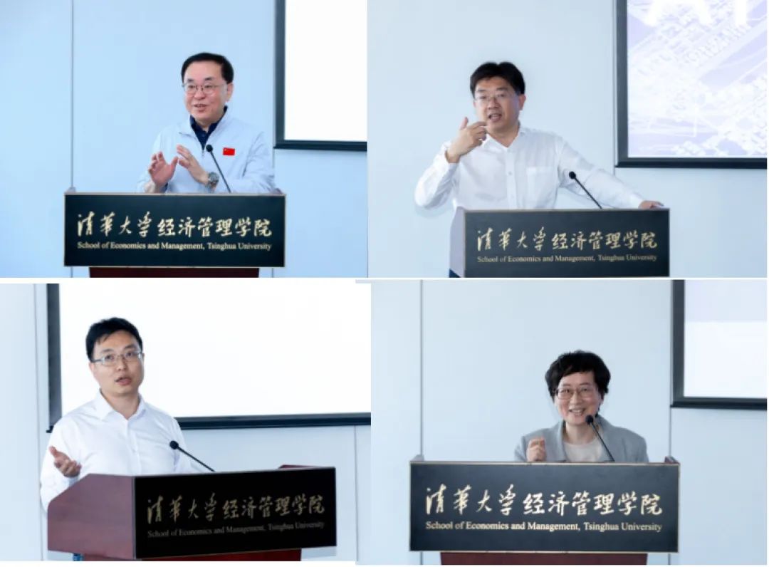 吴贵生老师师生研讨座谈会举行丨"桃李芬芳"系列活动_澎湃号·政务