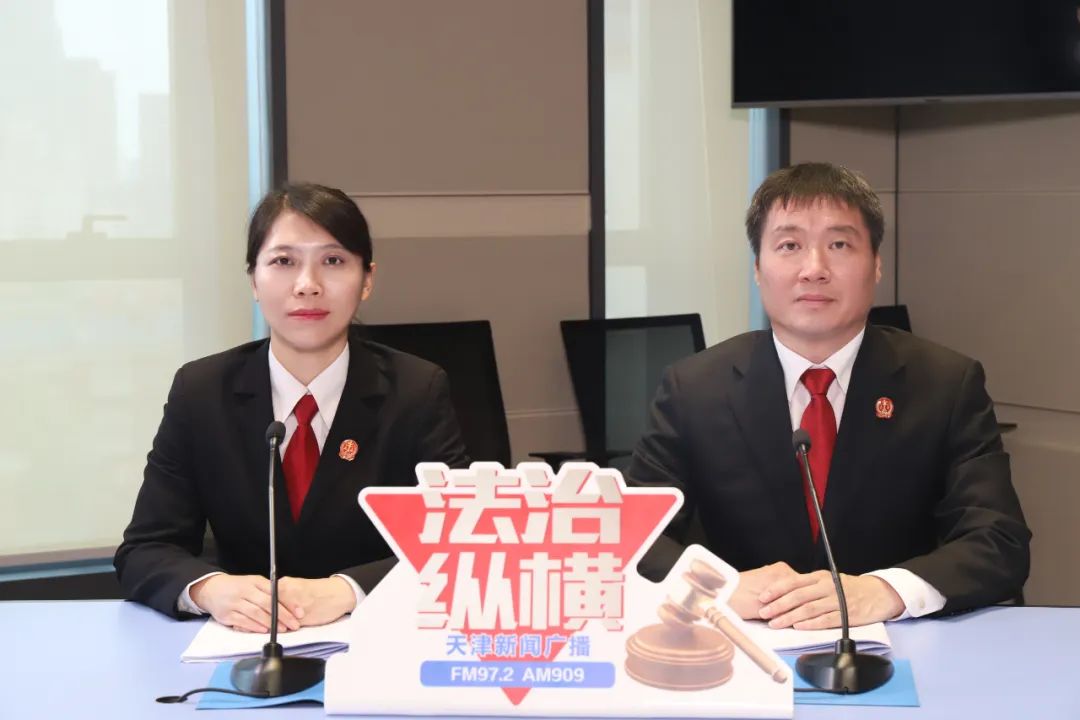 院长访谈 | 宝坻法院李杰:以司法之为推动城乡融合发展,用心用情办好