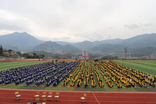 【基层动态】 兰坪法院:庭审"进校园"  普法"零距离"