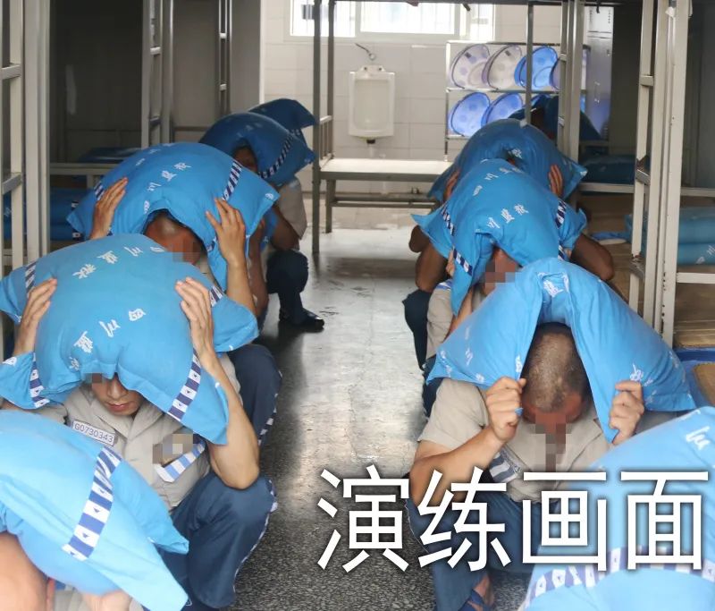 四川省自贡监狱图片