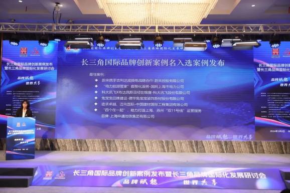 签约一批海外项目,票据发行首战告捷,超薄柔性玻璃亮相北京国际车展