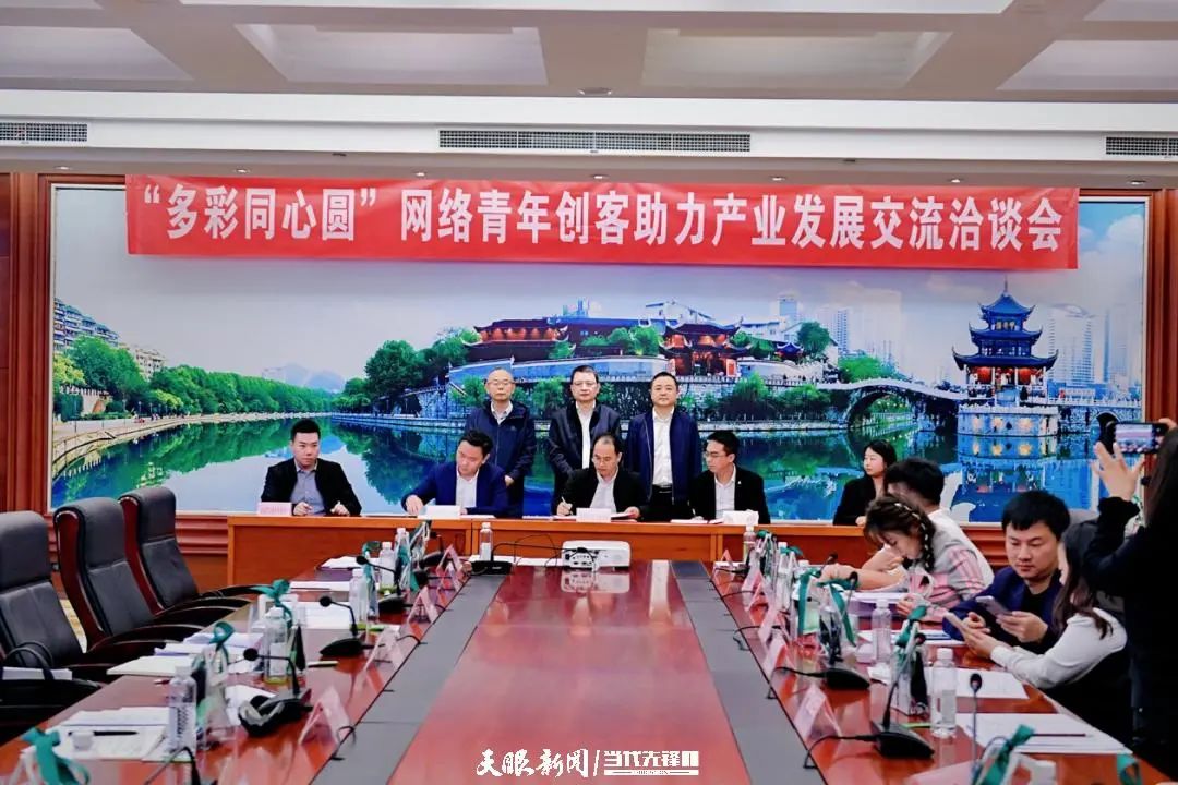 发展协会,省农业科学院茶叶研究所签订了战略合作协议,戴繁,吴佳明