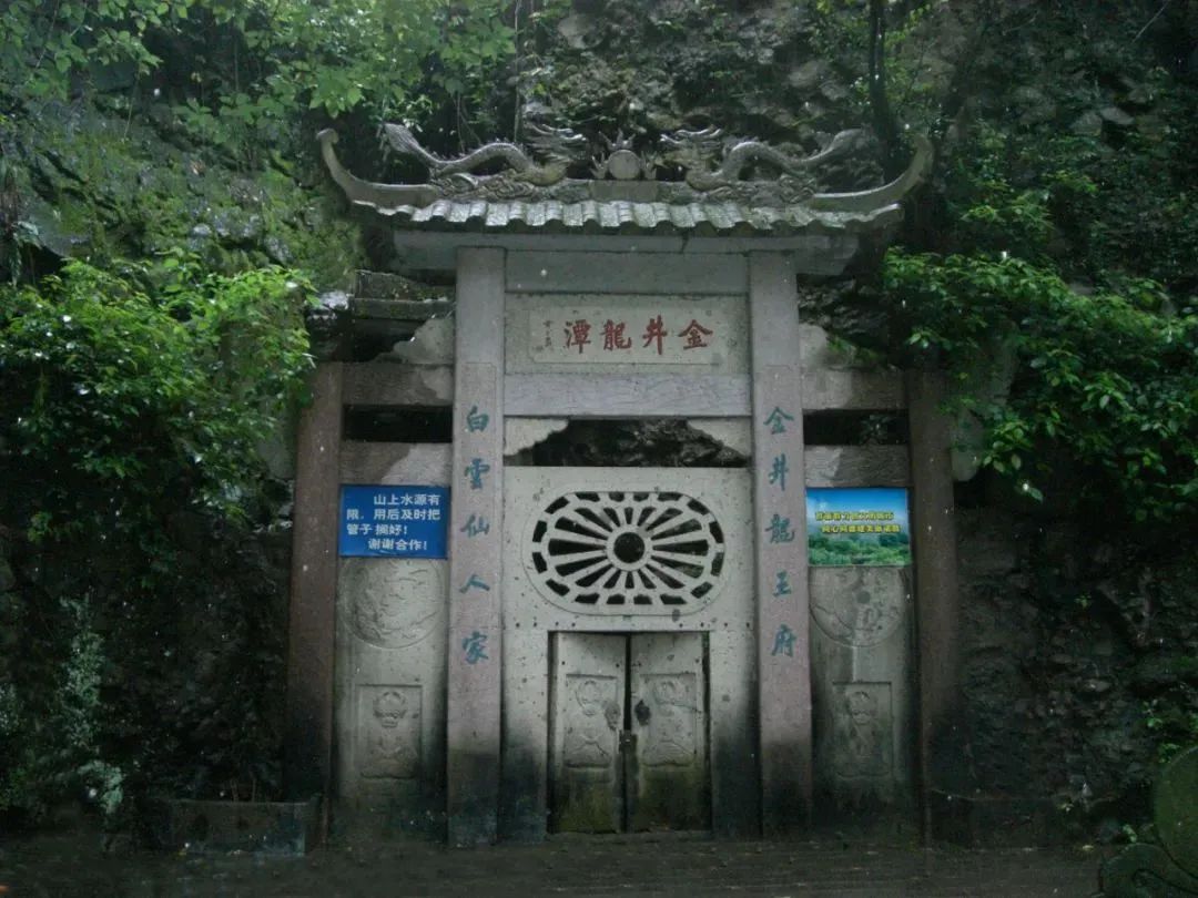 国有景区免费游!2024西施音乐节红蓝大战,诸暨美景速来打卡!