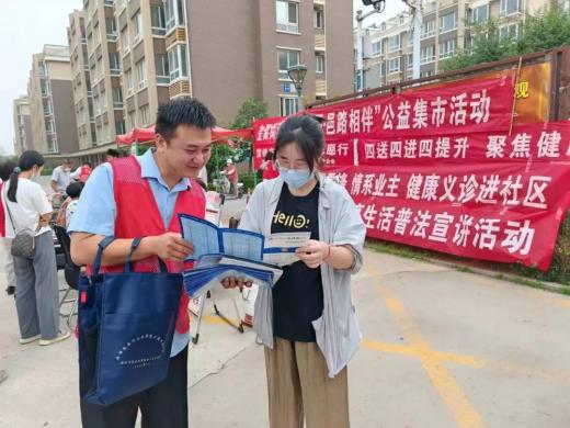 普法宣传进社区 法治意识入人心