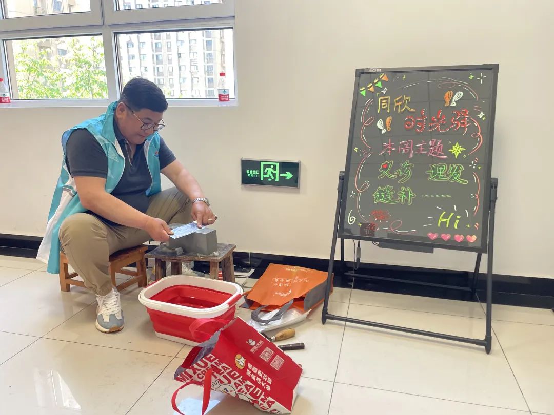 便民服务来到居民"家门口"!车墩镇这里的社区驿站启用