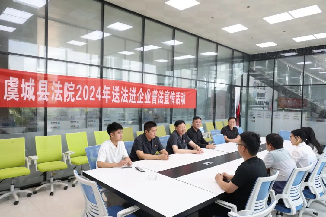 任一帆代表对法院普法宣讲活动给予了高度评价,认为虞城县法院很好地