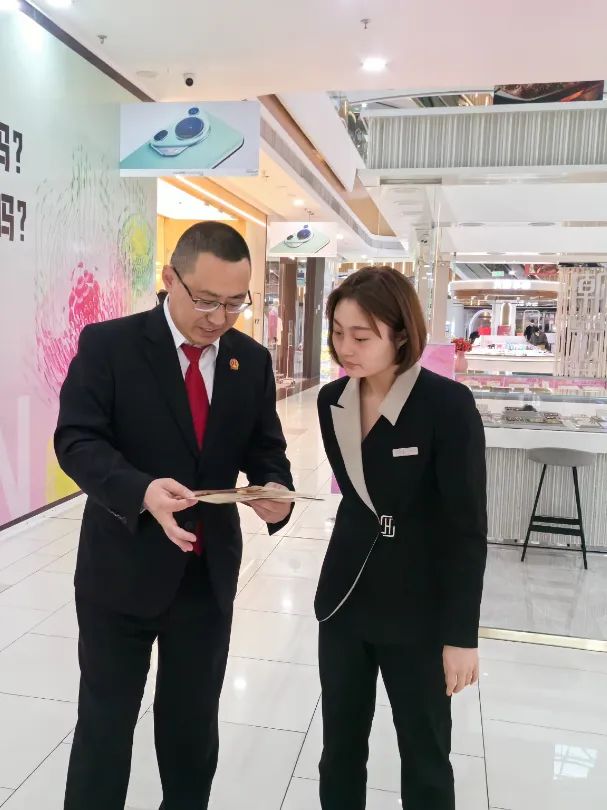 绥化市北林区人民法院开展《中华人民共和国反有组织犯罪法》法治宣传