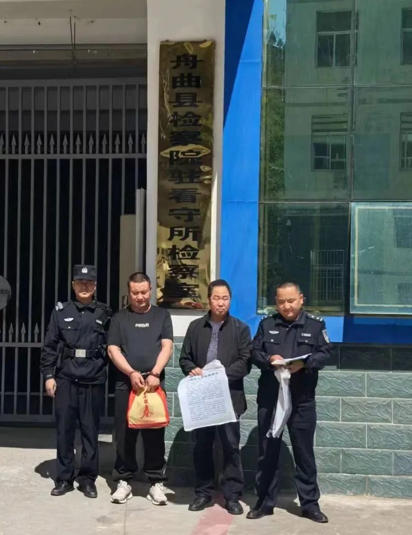办案经过5月9日舟曲县人民法院跨县依法拘留1名被执行人并移送舟曲县