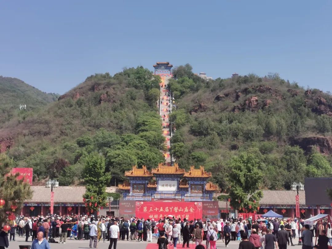 高大尚平谷|祈福丫髻山 绘就平谷绚丽多彩文化图谱