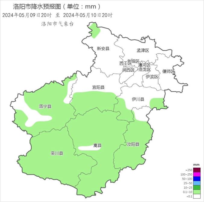 【天气关注】洛阳要下冰雹!还有雷暴大风,阵雨