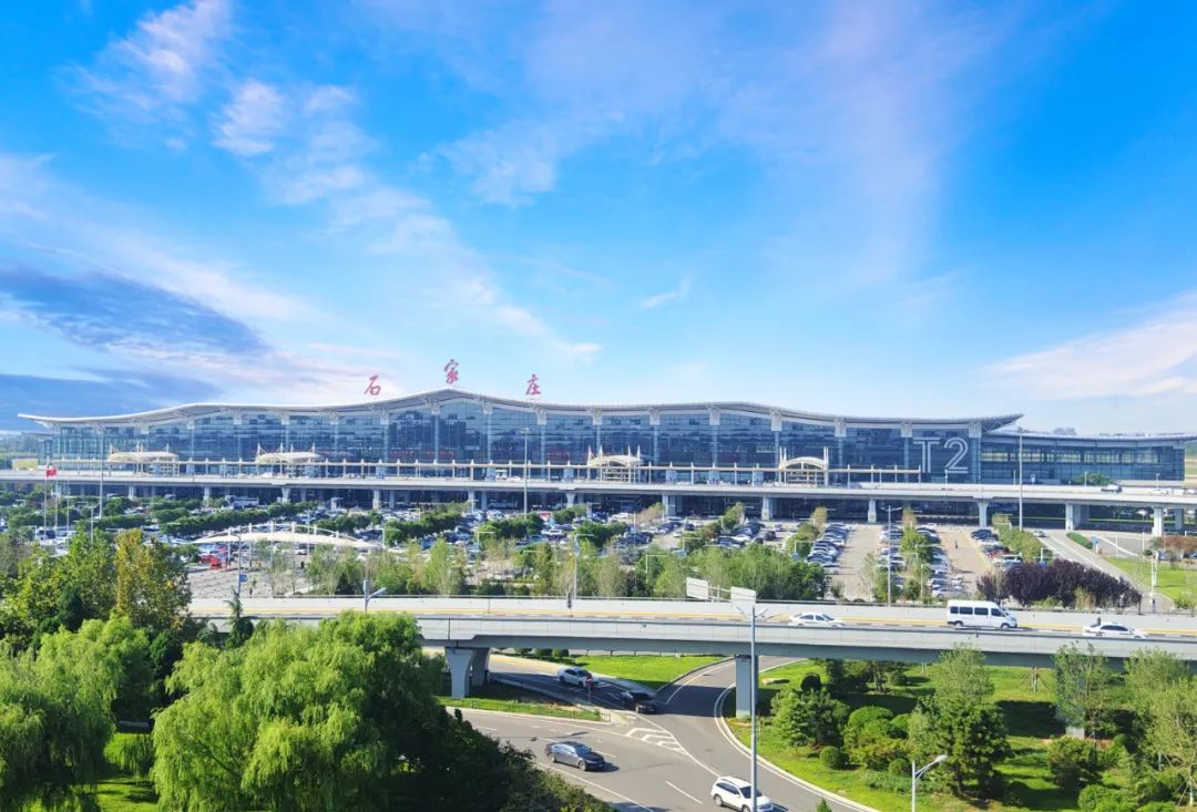唐山机场T2图片