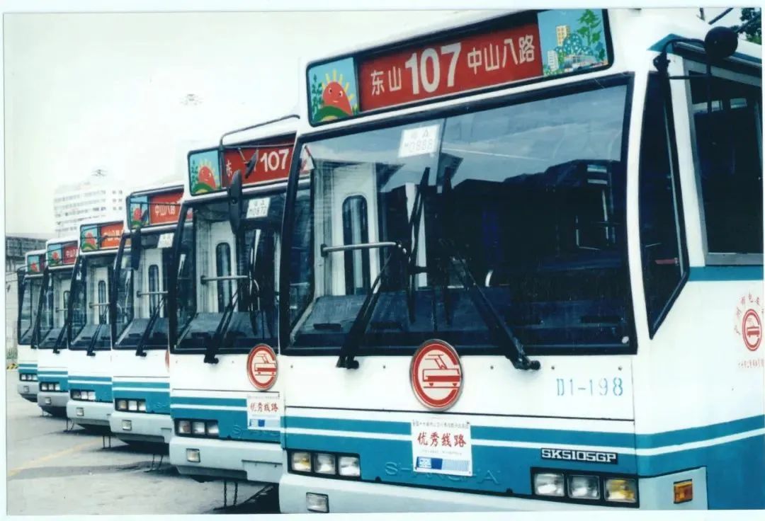 广州无轨电车103路停运,回顾"孖辫车"的多个全国第一