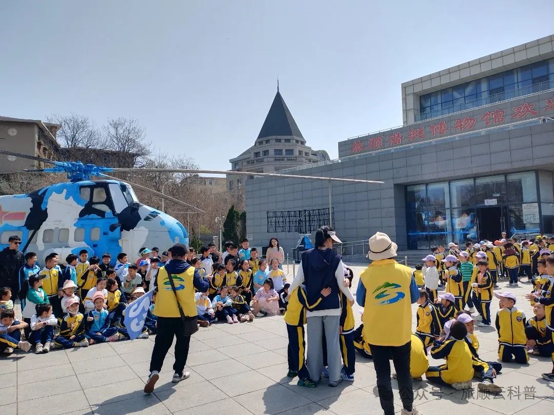 "五大文化"科普研学之行  引爆五一假期旅游市场