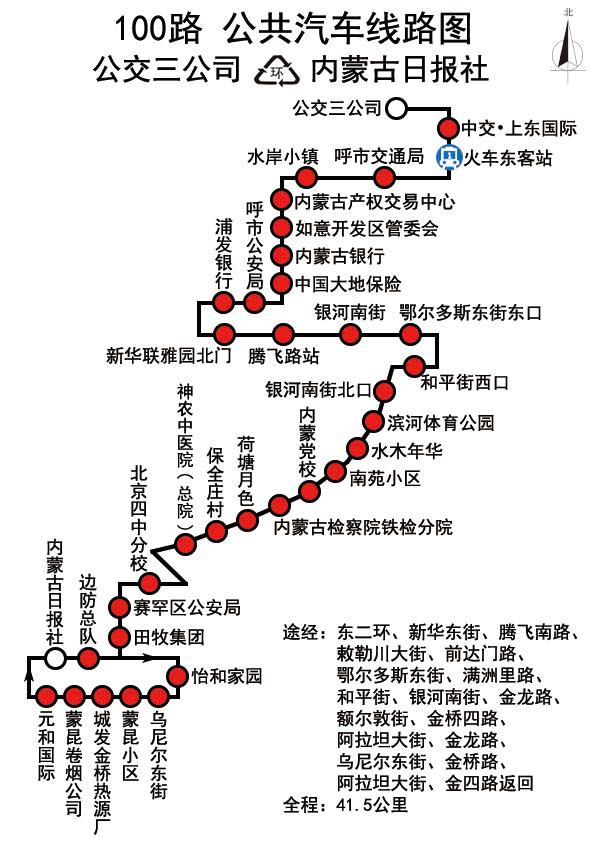 北京公交682路线路图图片