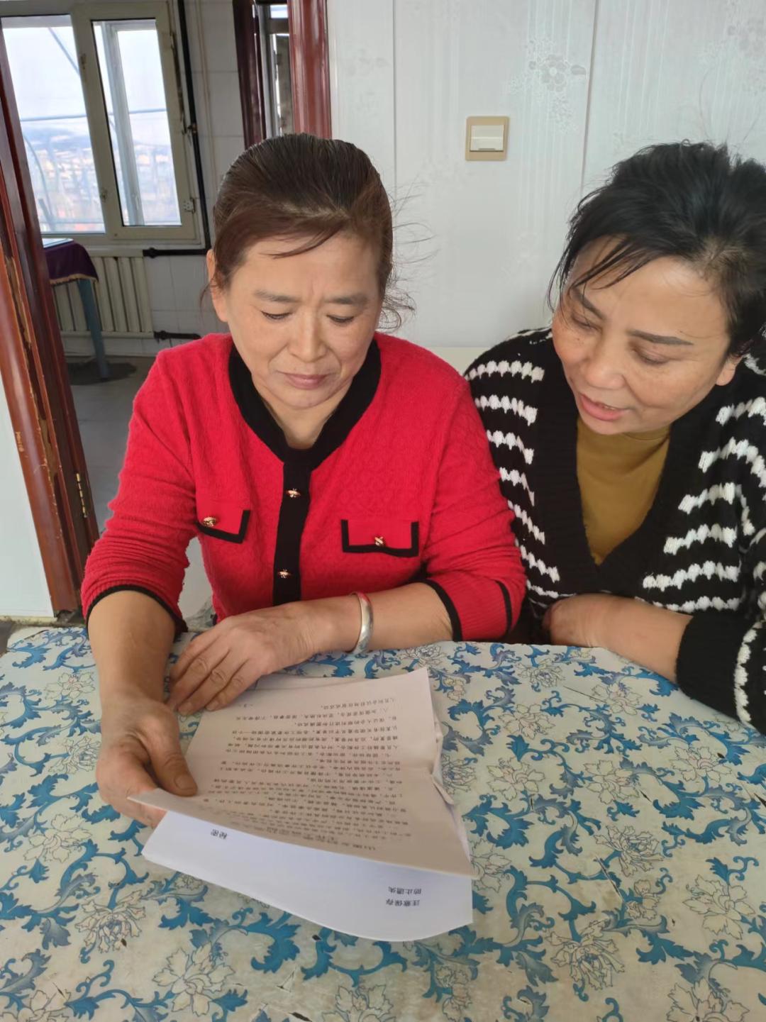 【县区动态】双鸭山市饶河县山里乡妇联开展家庭矛盾纠纷排查化解工作