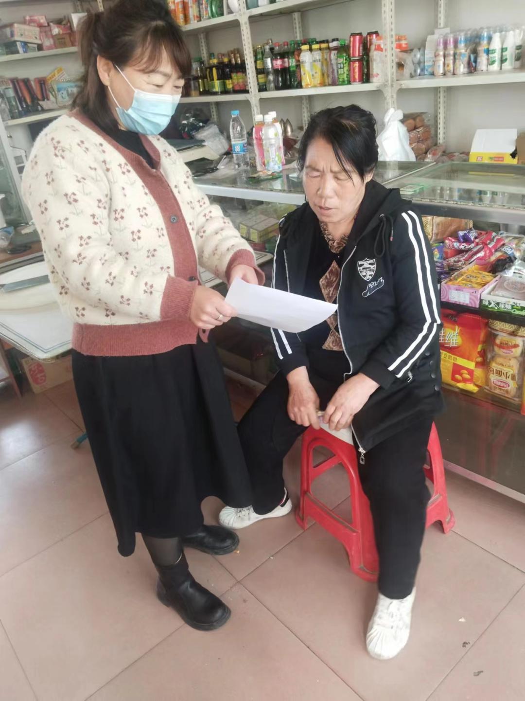 【县区动态】双鸭山市饶河县山里乡妇联开展家庭矛盾纠纷排查化解工作