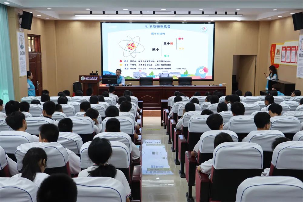 【未成年人思想道德建设】昌江开展2024年"安全,高效能源核你成长"