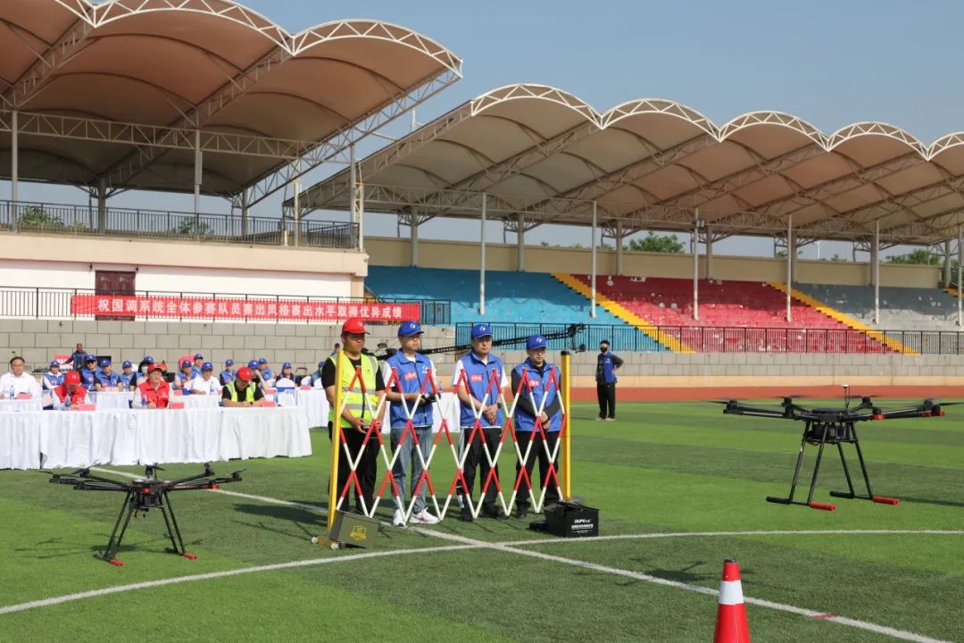 河北国家调查系统无人机技能竞赛现场会在峰峰矿区举行