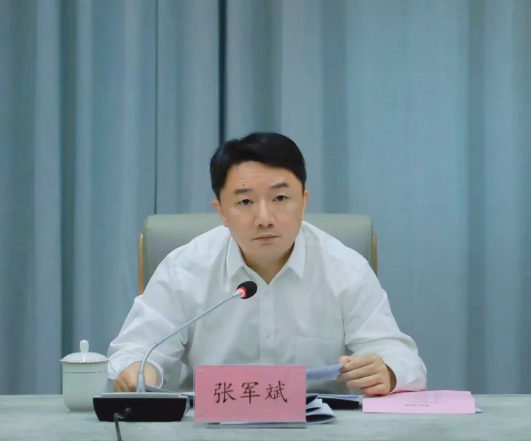 绍兴中院党组书记,院长张军斌到新昌调研