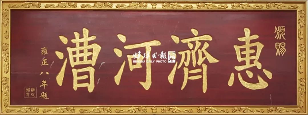 探寻淮河之源…(上)