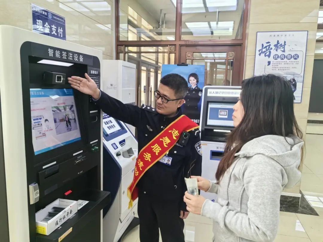 政务服务再升级丨哈尔滨市户籍居民换发补发出入境证件实现“全程网办”_澎湃号·政务_澎湃新闻-The Paper