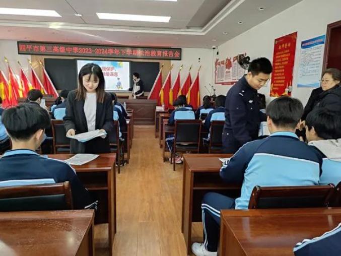 【四平】护学模式赞,安全感拉满!