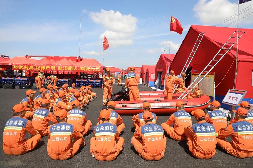 江西消防参与"应急使命·2024"防汛防台风演习