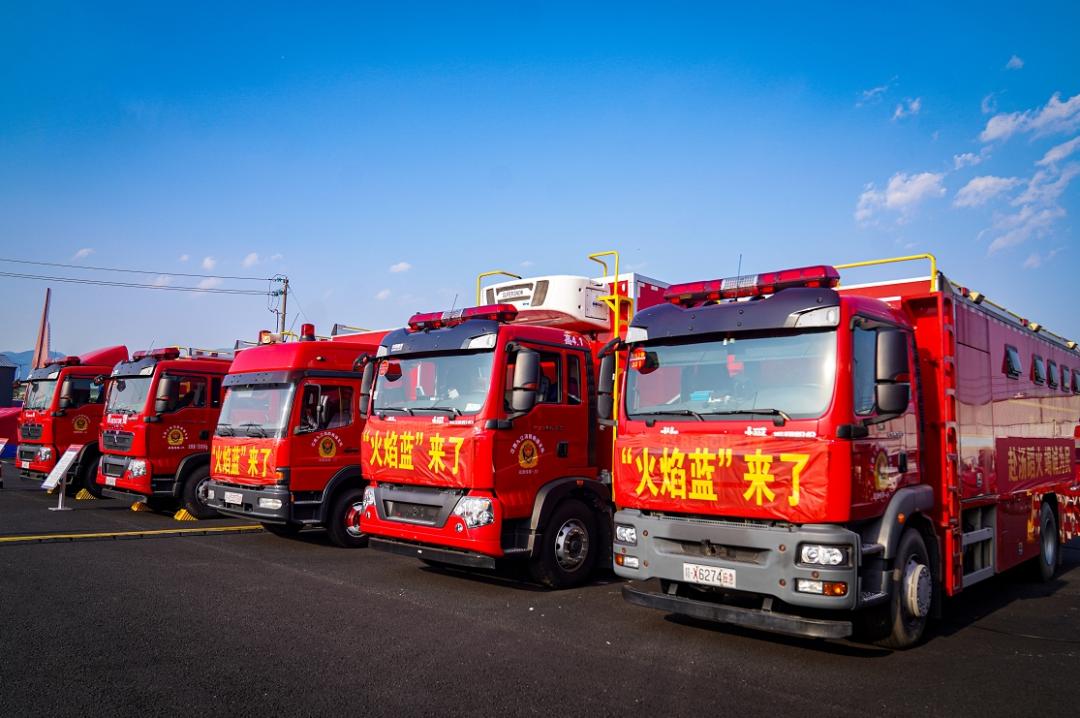 江西消防参与"应急使命·2024"防汛防台风演习