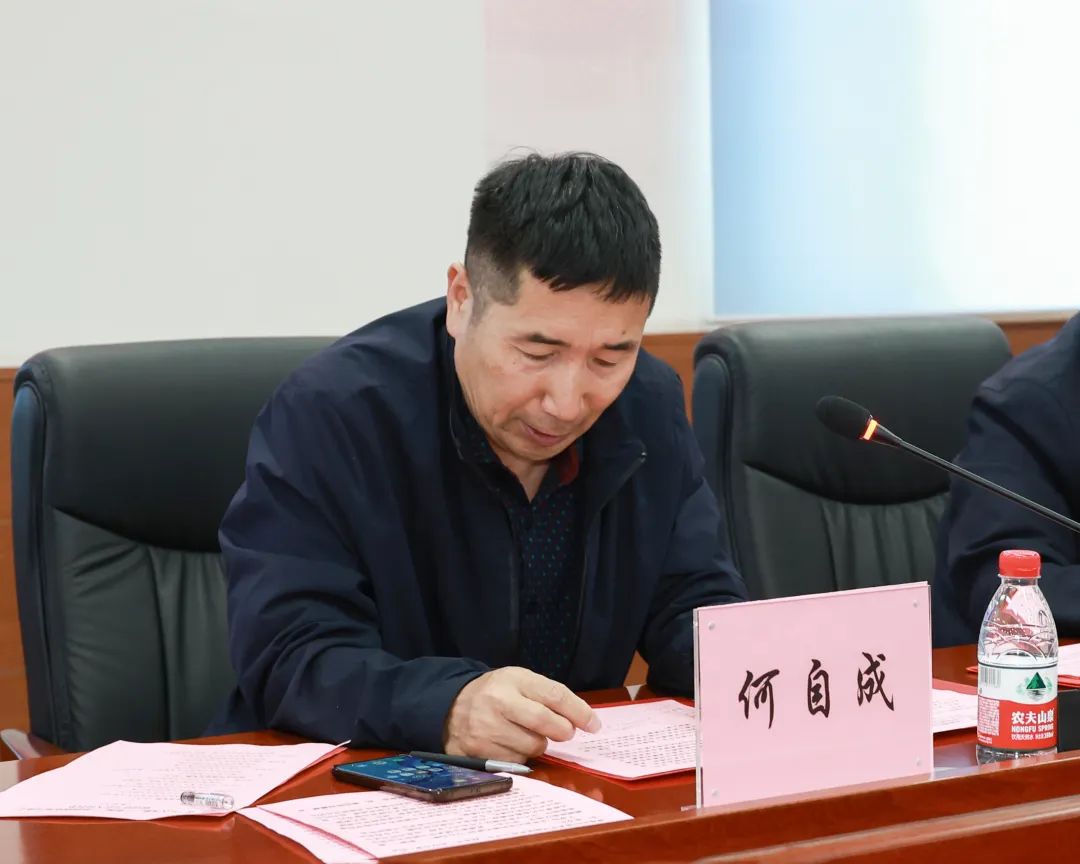 与古为新——郭振一"新撰楹联集汉碑字"研讨会圆满召开