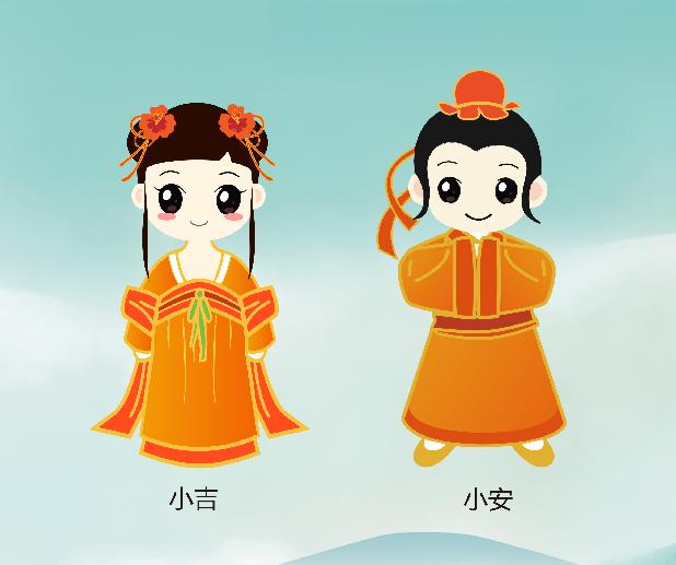 从"古庐陵"到"今吉安"的传承发展 吉祥物形象标识满满"庐陵味"