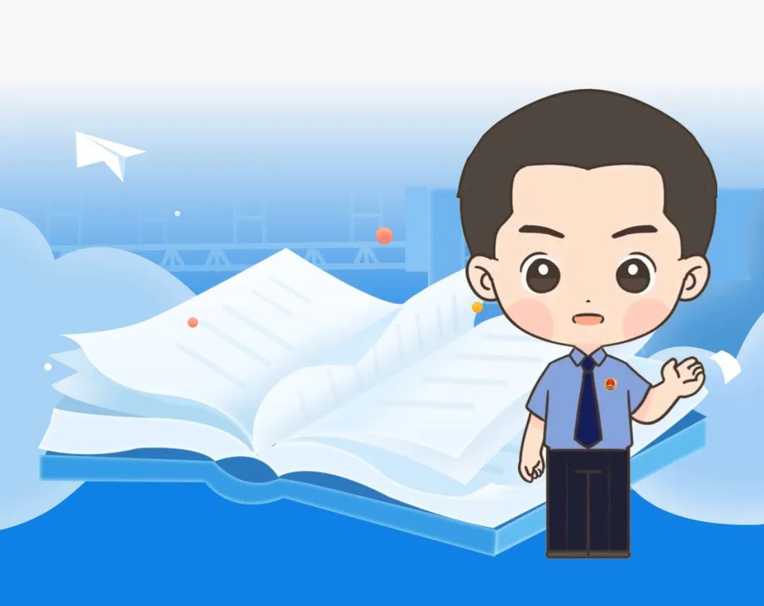 浦城县检察院举办"检察官说案暨同堂培训"活动