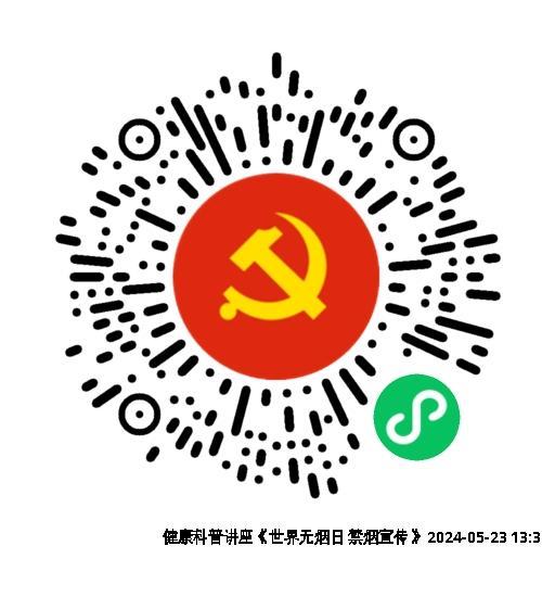 【活动】创意石膏画,传统书法课,制作荷花灯……一